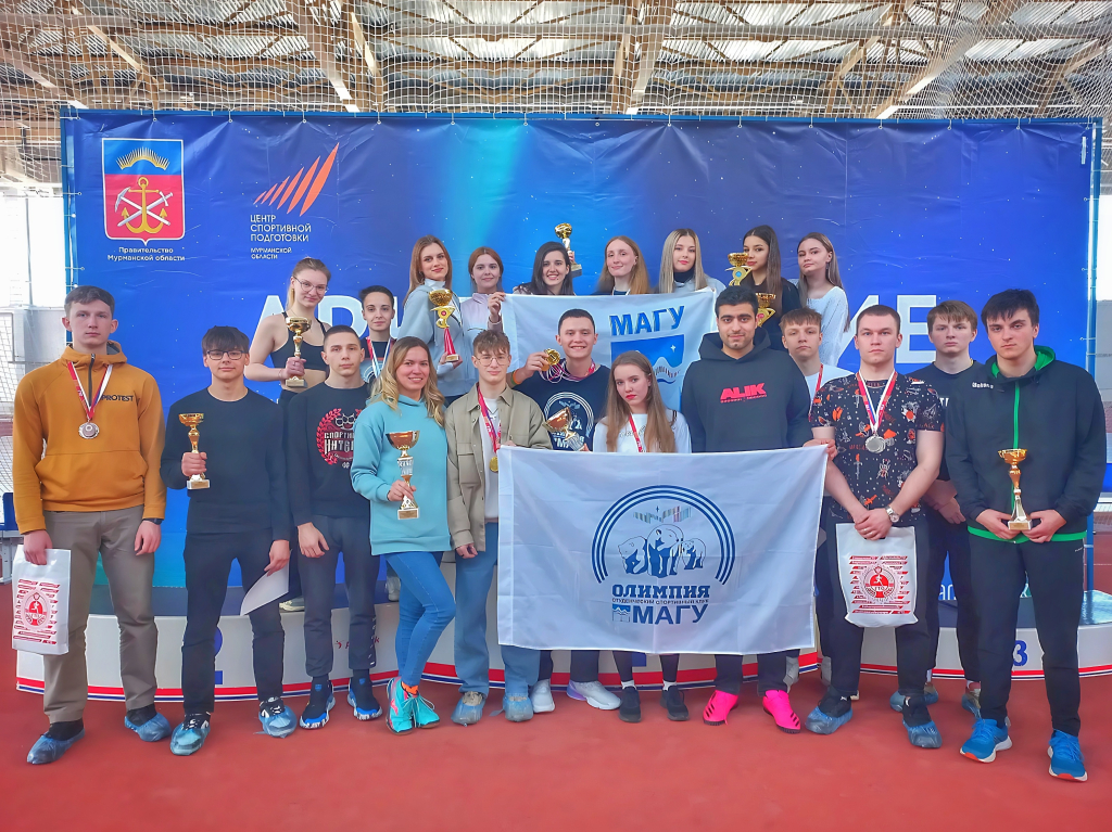 Всероссийский фестиваль спорта