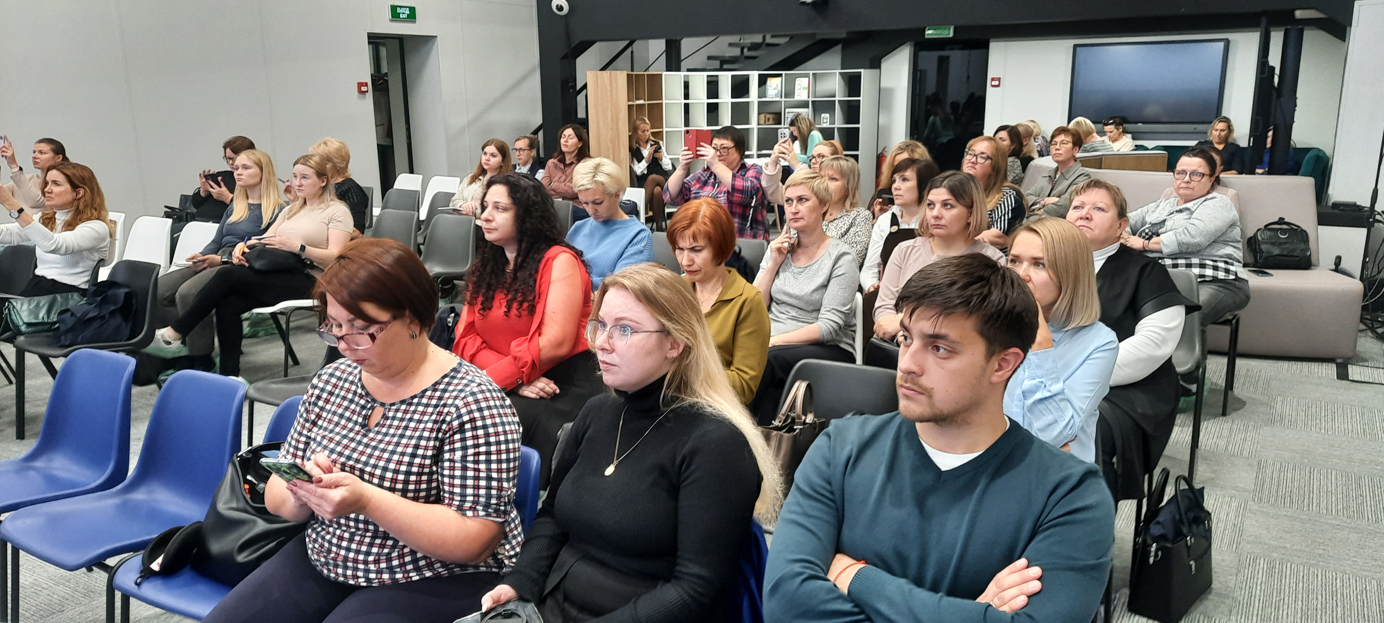 Тренинг экстремизм